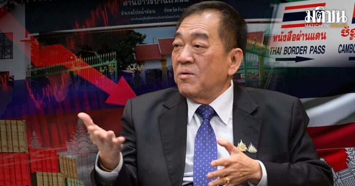 พจน์ อร่ามวัฒนานนท์