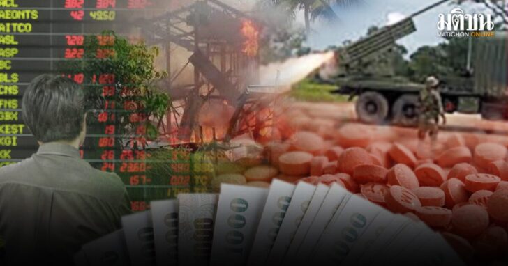 ภป-4ภารกิจปูทางเลือกตั้ง