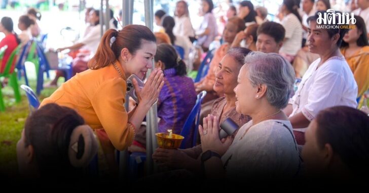 ภูริกา2109