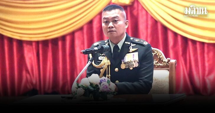 มทภ.2-ทหารเสียชีวิตเพิ่ม1