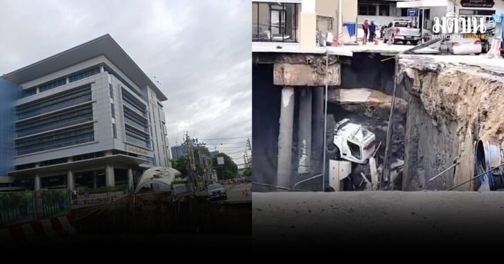 .รถยนต์ตกลงไปเพิ่ม 1 คัน เหตุถนนทรุด หน้าวชิรพยาบาล รพ.ปิดบริการผู้ป่วยนอกทุกประเภท.