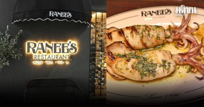 Ranee บางนา พิซซ่า พาสต้าเส้นสดโฮมเมด ตำรับมาม่าชาวอิตาเลียน