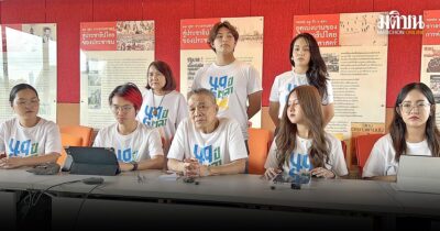 อยากให้ลืมเราจะ ‘จำ’ 49 ปีผ่าน ขุนเขาไม่อาจขวาง สายทางเที่ยงธรรม? ในยุคแห่งการสู้คดี