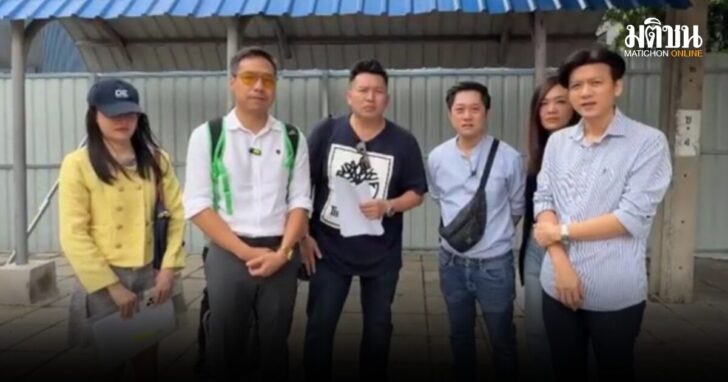 ร้อง1