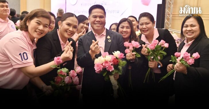 วราวุธ-ลาพม