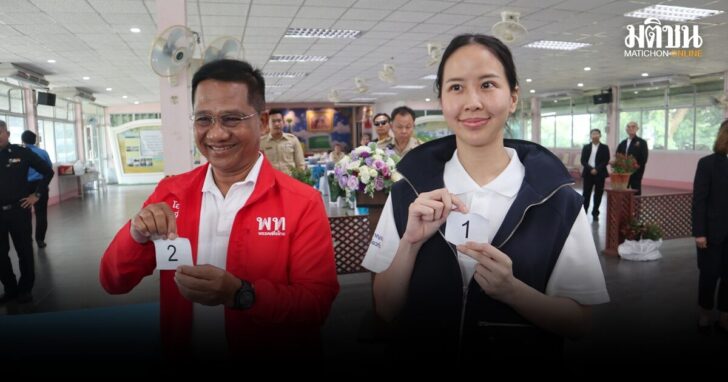 วิสุดา-ชินวัฒน์-ชิงส.ส.กาญ