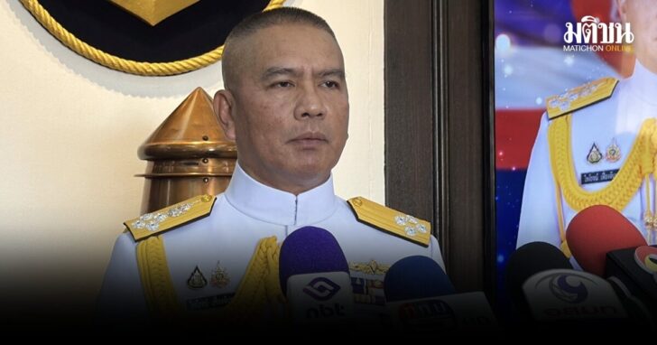 ว่าที่ผบ.ทร- สานต่อเรือดำน้ำ-