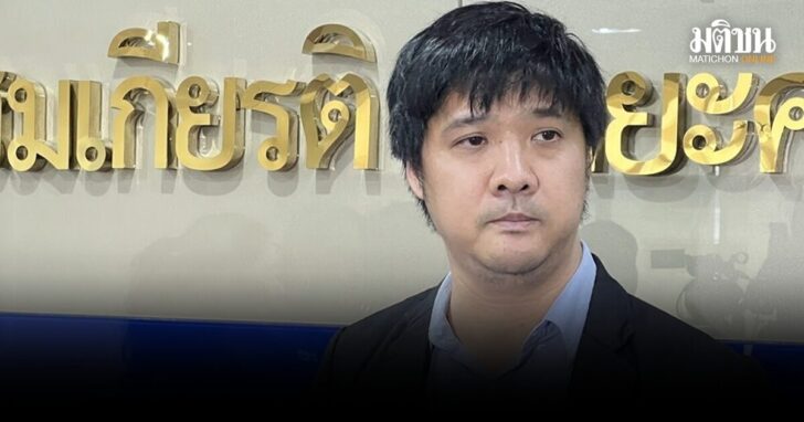 ษัษฐรัมย์-ประกันสังคม