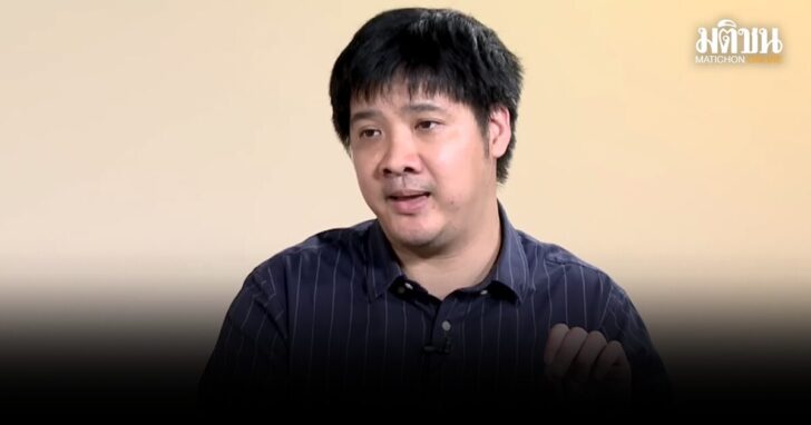 ษัษฐรัมย์-สปส-หุ้นบางจาก