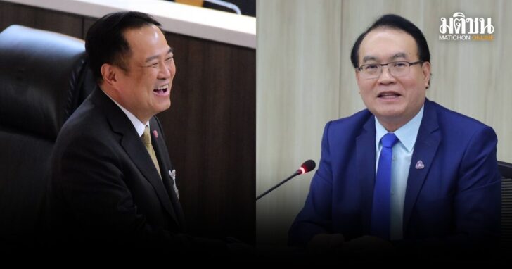 ส.อ.ท-เชื่อมือทีมศก.อนุทิน