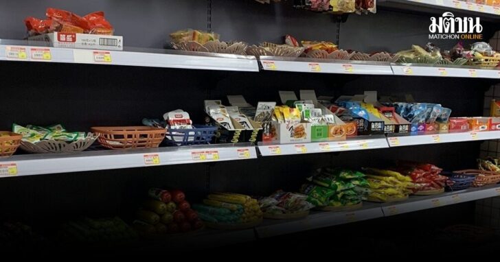 สินค้าจีน-เสี่ยงทะลักเข้าไทย