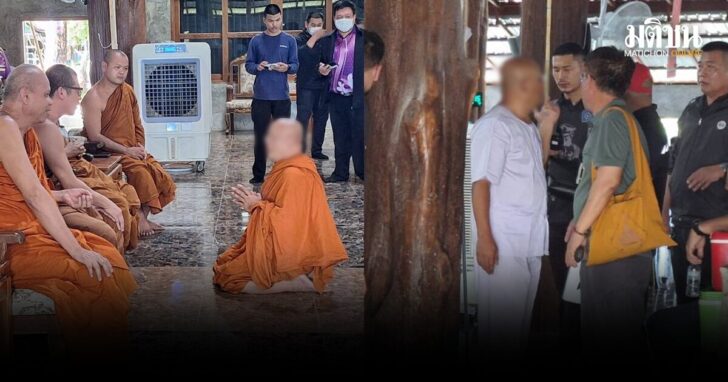 หลวงตาล่วงละเมิดทางเพศ ด.ญ. 6 ขวบ