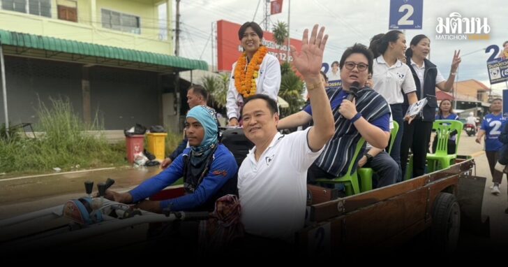อนุทิน-มั่นใจภท.ชนะเลือกตั้ง