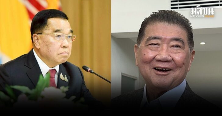อผศ-ขอมอบเหรียญ-ภูมิธรรม