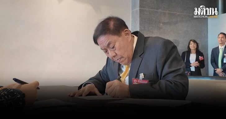 อัศวินดีใจได้เป็นส.ส