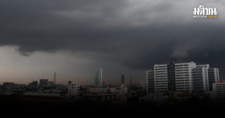 .กรมอุตุ เตือนร่องมรสุม วันนี้ 40 จว.ฝนถล่ม กทม.กับปริมณฑลไม่รอด ฝนสูงสุดร้อยละ 70.