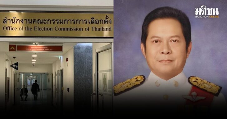 เตรียมรับสนองโปรดเล้า-กกต