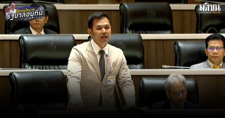 เทวฤทธิ์-ประชามติ-2909