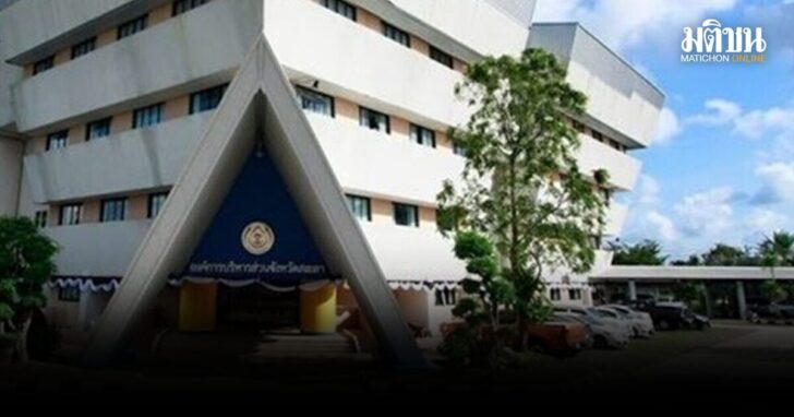 เอาผิดอดีตนายกอบจ.สงขลา