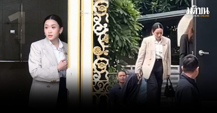แพทองธาร-เข้าพท-1509