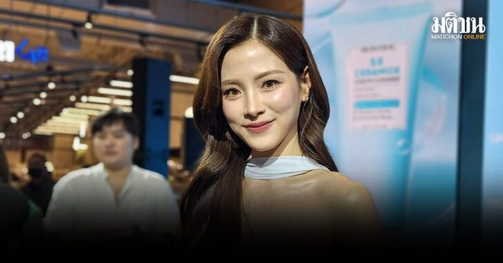 ใบเฟิร์น-1809