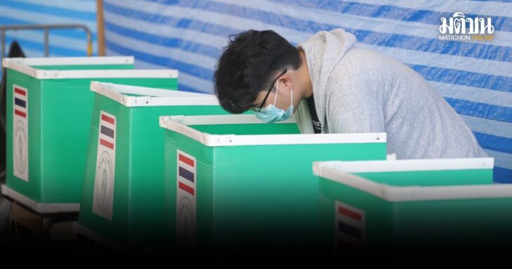 ไพรมารีโหวต2568