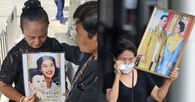 พสกนิกรร่ำไห้ ต.ค. คนไทยสูญเสียครั้งยิ่งใหญ่ เผยทั้งน้ำตา สำนึกในพระมหากรุณาธิคุณ