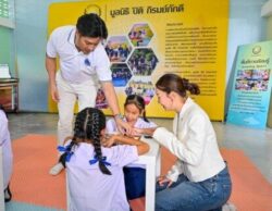 มูลนิธิปิติ ภิรมย์ภักดี มอบทุนการศึกษา-อุปกรณ์การแพทย์ ในพื้นที่ห่างไกล