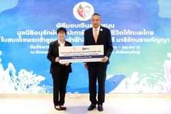 IRPC สนับสนุนอนุรักษ์แนวปะการัง ต่อชีวิตระบบนิเวศทะเล