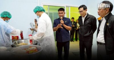 พลังงาน ดันกล้วยตากอบกรอบชุมชนเขื่อนศรีฯ ลดใช้พลังงาน เอาใจนักชิมสายกรีน