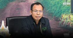 ใบน้อย เลขาสอน. นั่งหัวโต๊ะถกราคาอ้อยขั้นสุดท้ายฯ ฤดูผลิต67/68