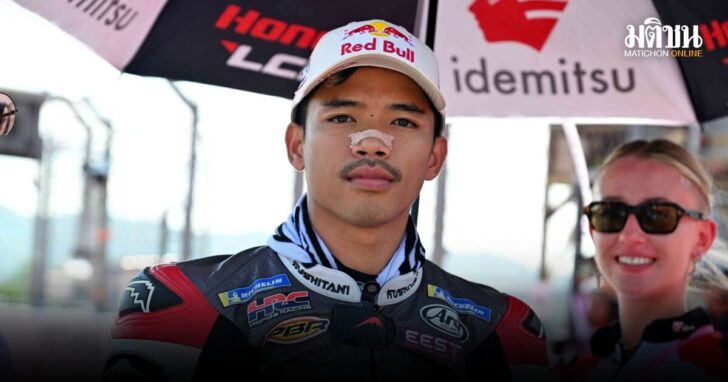 02 ข่าว Pre MotoGP&Moto3 สนาม 19