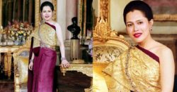 กษัตริย์จิกมี แสดงความอาลัยสมเด็จพระพันปีหลวง เปี่ยมด้วยพระเมตตา เป็นที่เคารพรักและแรงบันดาลใจ