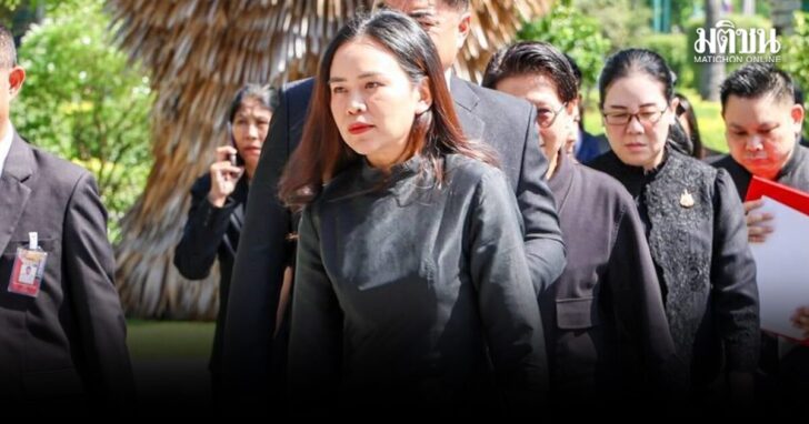 เลขานายกฯ แจงรบ.ไม่ห้าม คอนเสิร์ต-งานรื่นเริง ขอจัดให้เหมาะสม กับบรรยากาศไว้อาลัย