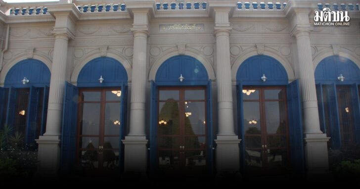 เปิดให้ประชาชน ถวายน้ำสรงพระบรมศพ พระบรมราชชนนีพันปีหลวง 26 ต.ค.นี้
