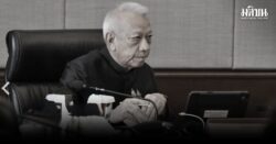 พิพัฒน์ กำชับ คมนาคม อำนวยความสะดวก ปชช. ร่วมถวายสักการะ พระบรมราชชนนีพันปีหลวง
