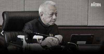 พิพัฒน์ กำชับ คมนาคม อำนวยความสะดวก ปชช. ร่วมถวายสักการะ พระบรมราชชนนีพันปีหลวง