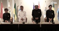 บอลจตุรมิตรเดือน พ.ย. รำลึกพระมหากรุณาธิคุณพระบรมราชชนนีพันปีหลวง