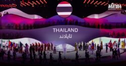 ไทยผงาดแถวหน้าเอเชียนยูธเกมส์-ยึดเบอร์ 1 อาเซียน