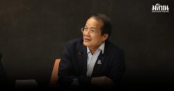 นักวิชาการ แนะ ศธ. ออกคำสั่งไว้ทุกข์ให้ชัดเจน ยึดเด็กเป็นศูนย์กลาง