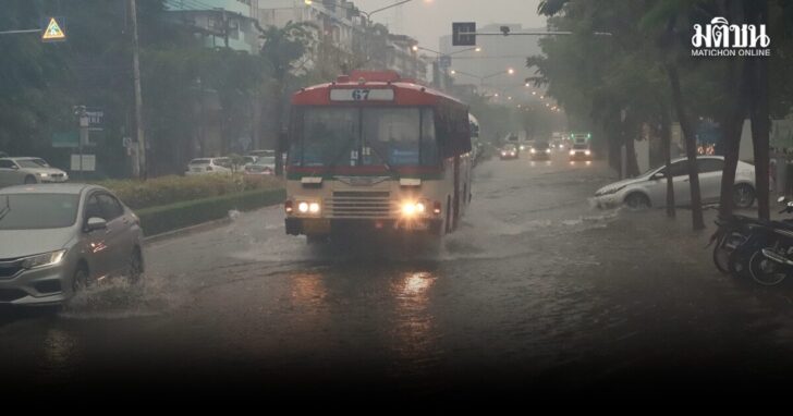 หนาวปนฝน ทุกภาคทั่วไทยตกหนัก 60-70% กทม.เตรียมรับ ศุกร์สิ้นเดือน