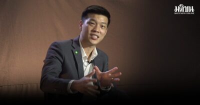 เท้ง ชูกลยุทธ์ชนะศึกการเลือกตั้ง ส.ส.มุ่งเป้า 4 ค. คู่แข่ง คะแนน เครือข่าย และแคนดิเดต ตอกย้ำ  มีเรา ไม่มีเทา