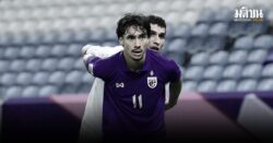 ล็องส์ดึง ‘เอราวัณ การ์นิเยร์’ ลุยลีกเอิงเซ็นสัญญาปี 2027