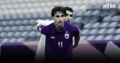 ล็องส์ดึง ‘เอราวัณ การ์นิเยร์’ ลุยลีกเอิงเซ็นสัญญาปี 2027