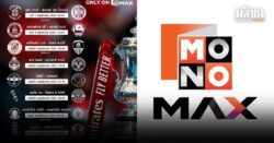 JAS ชวนลุ้นศึก FA Cup รอบแรก 8 แมตซ์ เริ่มเปิดสนามต้นเดือนพฤศจิกายนนี้ ชมสดบน Monomax จากอังกฤษ