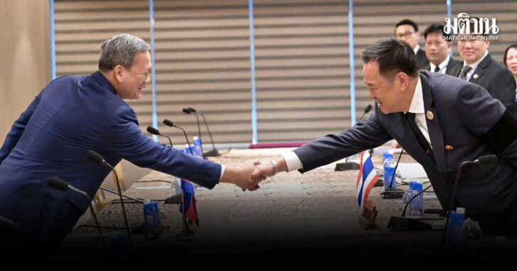 .อนุทิน หารือ ฮุน มาเนต ย้ำ 4 ข้อตกลง ขอกัมพูชาให้มีความจริงใจ.