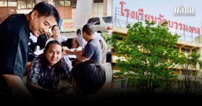 รร.วัดบวรมงคลสุดคึกคัก! รับนักเรียนกีฬาฟุตซอลเพิ่ม 45 คน ครบรอบ 1 ปี บริหารเชิงประจักษ์