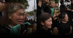 เสียงสะอื้นทั่วหล้า พสกนิกร ร่วมส่งเสด็จ พระพันปีหลวง สู่สวรรคาลัย