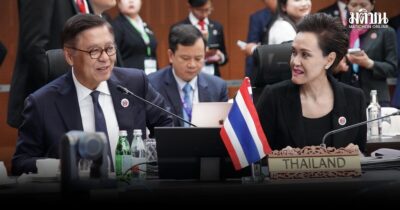 ศุภจี-สีหศักดิ์ ร่วมประชุม ‘รมต.เศรษฐกิจ-ตปท.’ อาเซียน กำหนดทิศทางภูมิภาค รับมือภูมิรัฐศาสตร์