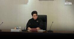 ศุภมาส เตรียมตั้ง 4 อนุกก.ประชาสัมพันธ์งานถวายพระเพลิงพระบรมศพ พระพันปีหลวง